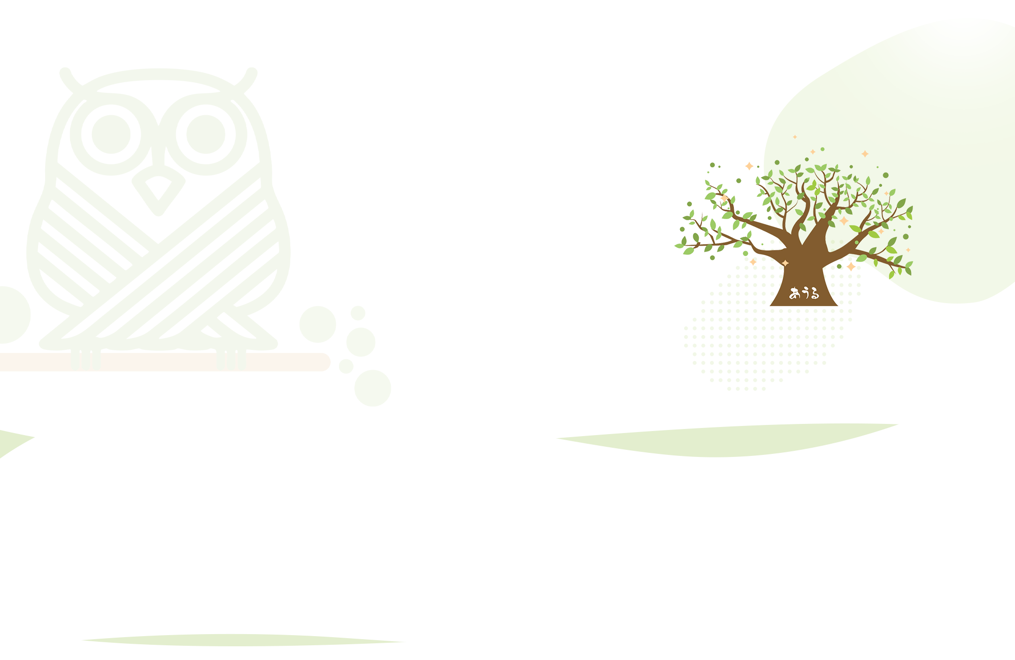 secondmain_bg