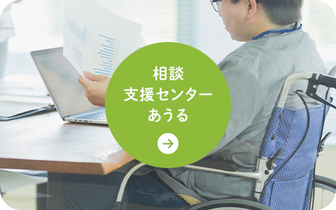 secondmain_btn02_off